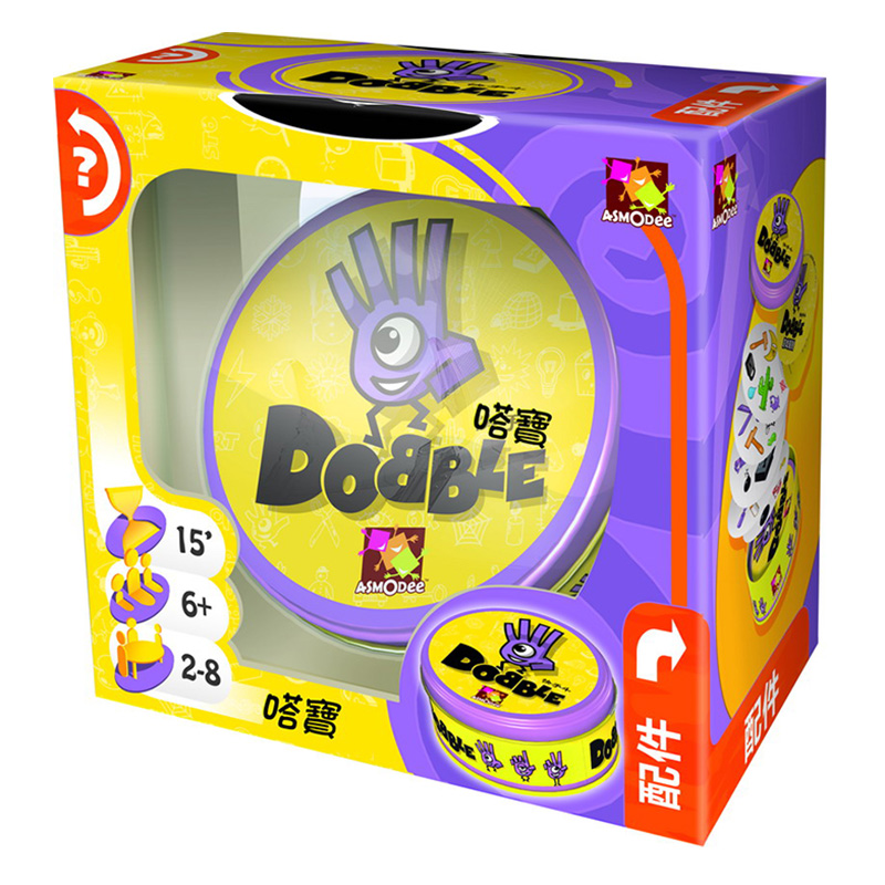 dobble 嗒寶